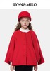【春上新】【3.8折】8楼琳麦罗 LYNNMILO  红色毛呢圆领A摆斗篷 吊牌价：1398元     活动价：531元 商品缩略图1