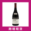 达米拉诺庄园巴罗洛卡奴比1752珍藏干红葡萄酒2010 Damilano Cannubi 1752, Barolo Riserva DOCG, Italy 商品缩略图0