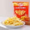 【便携小包】卡迪那口袋小零食解馋豌豆脆地瓜条薯条休闲办公室露营 商品缩略图7