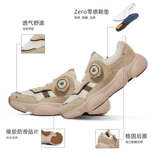 泰兰尼斯kids儿童鞋子秋季男童运动鞋复古儿童老爹鞋旋钮休闲鞋T01D3C3180 商品图2