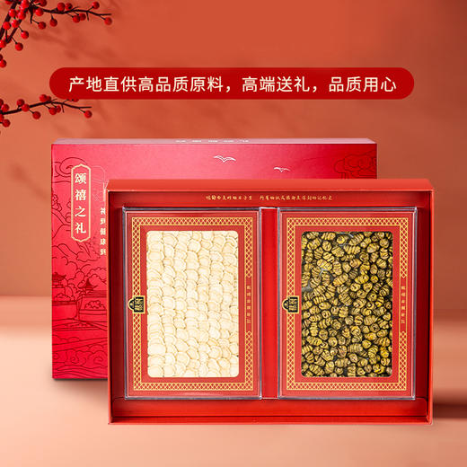 一品臻鲜(石斛+西洋参)220g 商品图2