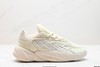 阿迪达斯Adidas Ozelia复古老爹运动休闲鞋GX3255男女鞋 商品缩略图0