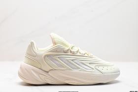 阿迪达斯Adidas Ozelia复古老爹运动休闲鞋GX3255男女鞋