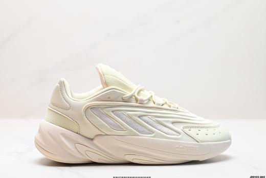 阿迪达斯Adidas Ozelia复古老爹运动休闲鞋GX3255男女鞋 商品图0