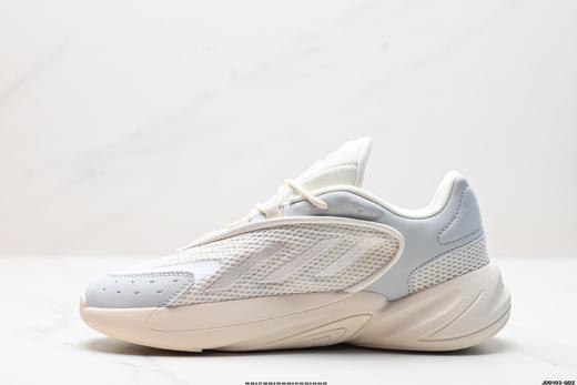 阿迪达斯Adidas Ozelia复古老爹运动休闲鞋GX3255男女鞋 商品图2