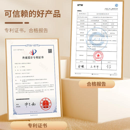 云风车智能颈部矫正器 每天佩戴一小时，形成肌肉记忆，28天培养挺拔身姿！ 商品图4