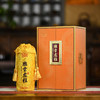 龙园几棵树云南普洱茶班章龙柱普洱茶熟茶礼盒装600克 商品缩略图2