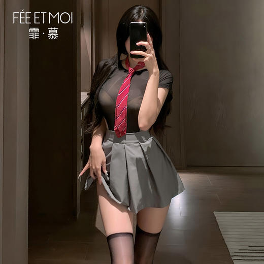 【情趣内衣】霏慕 盐系校园女友开裆JK套装6909 商品图2