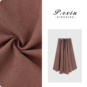 PanYiXiu/潘依绣【气质通勤】100%棉美拉德松紧腰牛仔半身裙 D6075