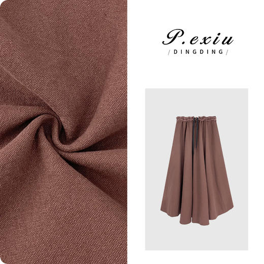 PanYiXiu/潘依绣【气质通勤】100%棉美拉德松紧腰牛仔半身裙 D6075 商品图0