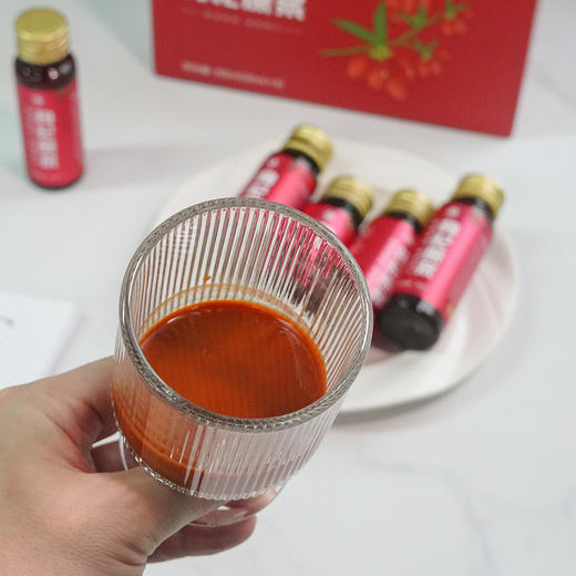 【买4送1】【100%鲜榨枸杞原汁】精选头30%宁夏特级枸杞，杀菌锁鲜【保留活性】口感细腻，更易吸收，纯粹的自然味道，每天1瓶 脸色红润 商品图9