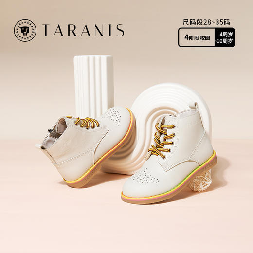 泰兰尼斯秋冬儿童马丁靴高帮白色黑色中大童保暖防滑女童靴子T04D0D0352 商品图1