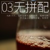 2010年陈年老树肉桂/识年典藏/武夷老岩茶罐装/正岩自然陈无复焙 商品缩略图3