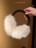 【杏小の屿北海道耳罩】拜托💥冬天拥有这个耳暖超酷的好吧💕 ✔非常保暖 🍃戴上也是非常好看‼ 🍹毛绒绒的哦，姐妹们赶紧冲起来！ 商品缩略图2