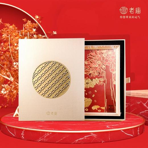 老庙黄金 金果庆丰年999足金年画 商品图1
