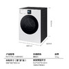 【年终燃购】三星（SAMSUNG）洗烘组合 AI神干衣机7系 11KG全自动滚筒AI智能烘干机蒸汽除菌速烘大容量超薄嵌入 黑白套装 商品缩略图2