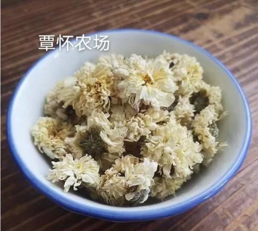 2024年覃怀农场怀菊花100g 商品图1