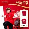 【CNY系列】CONVERSE 春 大童小童 儿童童装T恤 CNVB-FF-H174 商品缩略图0
