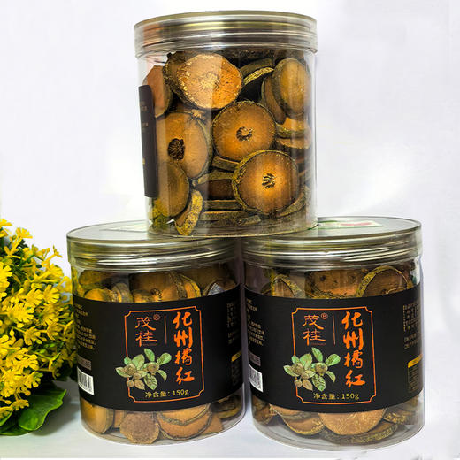 茂桂橘红膏150g 商品图1