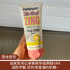 【清仓好价】SoapGlory丝芙格芮随柠所浴果酸身体精华200ml/静谧绮遇轻爽身体乳200ml（无盒 效期至25年后） 商品缩略图0