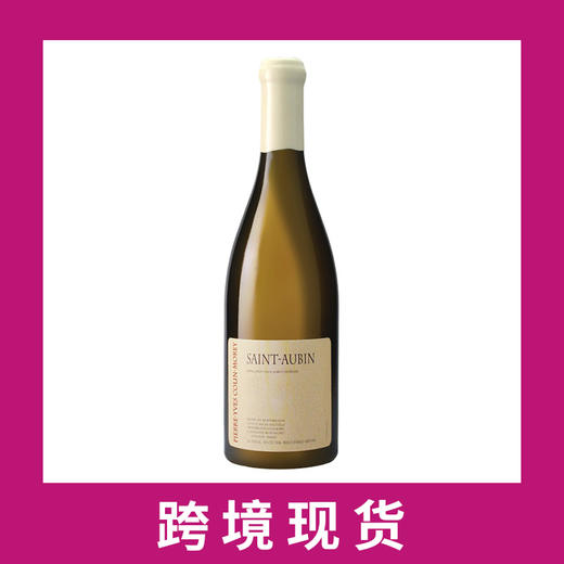 皮埃尔伊万柯林莫黑圣欧班干白葡萄酒2021 Pierre-Yves Colin-Morey Saint-Aubin, Cote de Beaune, France 商品图0