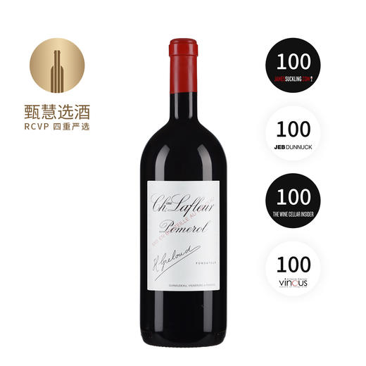 【1.5L】花堡 2018 Chateau Lafleur 商品图0