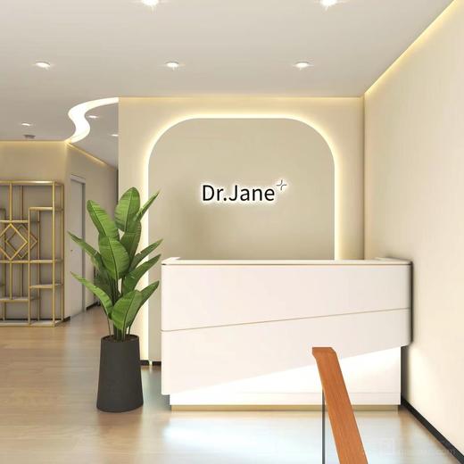 【Dr.Jane皮肤管理中心】A座5F  全脸毛孔净透 商品图0