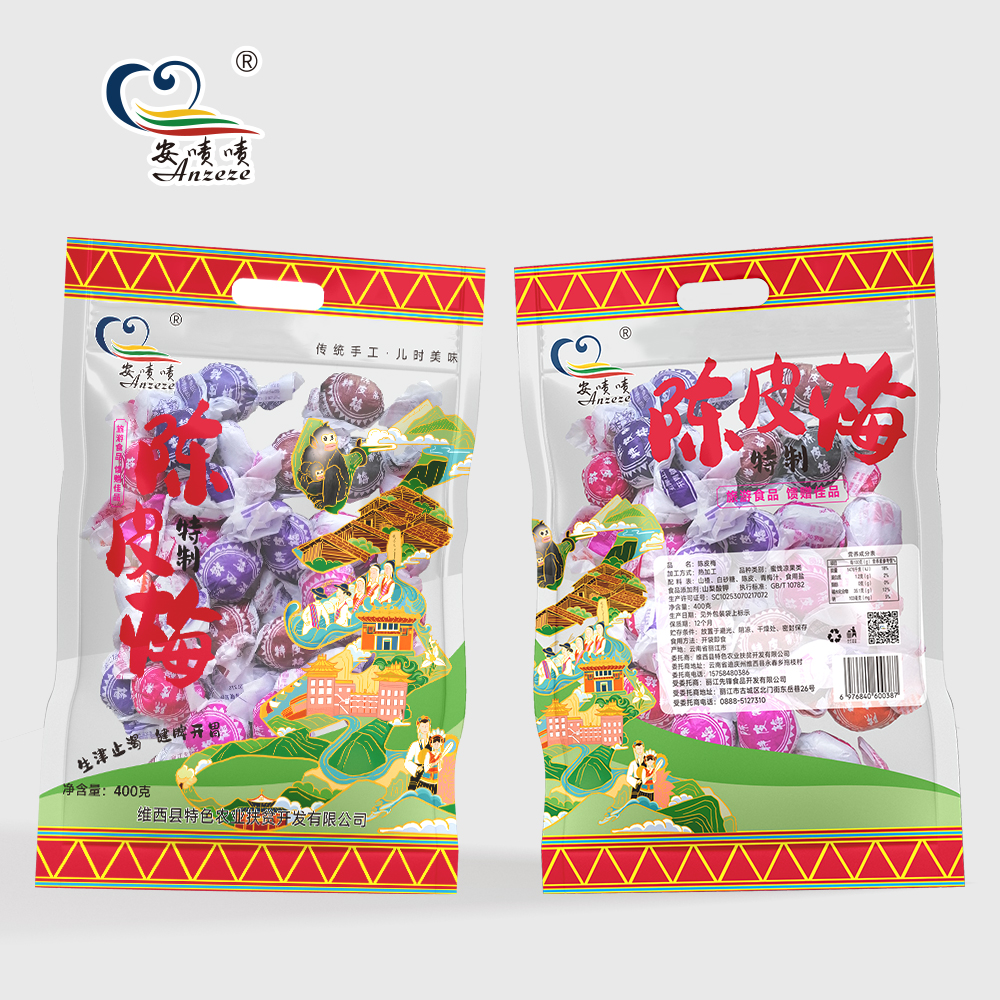 安啧啧 陈皮梅 400g/袋