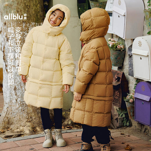 【折扣款】allblu幼岚【奶油小面包】儿童魔法红嘴雁羽绒服 商品图1