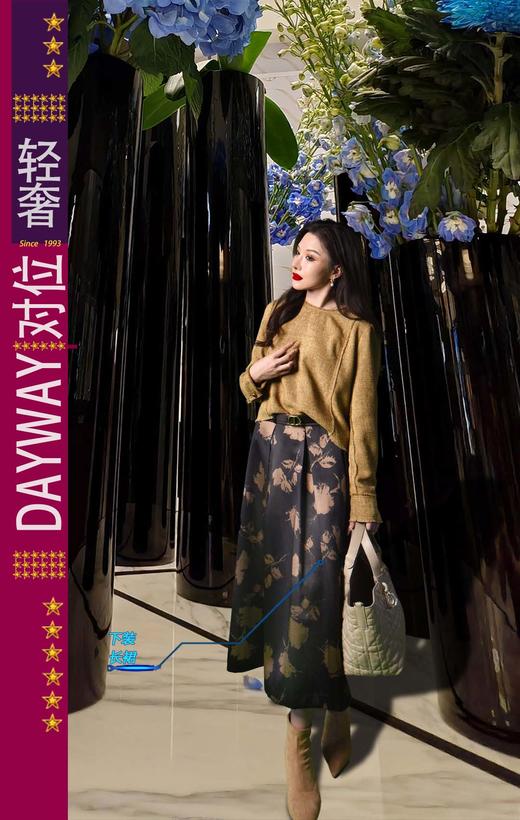 积度衣SQN311_中裙_ZK 商品图1