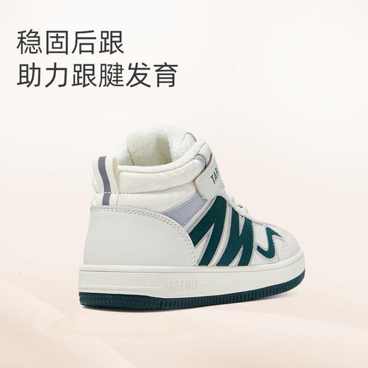 泰兰尼斯kids板鞋男童高帮防水加绒中大童鞋子儿童休闲小白鞋男童T02D2D2220 商品图6