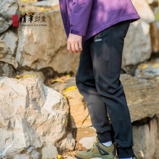 清华文创THU运动休闲收腿裤 商品图1