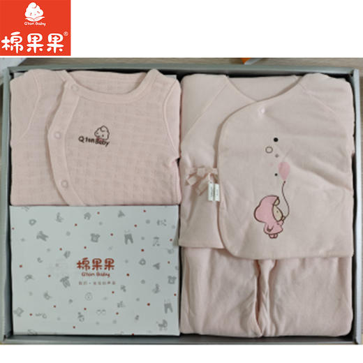 棉果果冬季新品女宝女童偏襟开裆套装1套，空气层偏襟开裆连体衣1件，尿布2条衣服礼盒新生儿礼盒礼盒套装M426601200076 商品图0