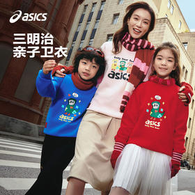 【艺术家联名】Asics/亚瑟士童装春季新款连帽卫衣T恤宽松内搭薄