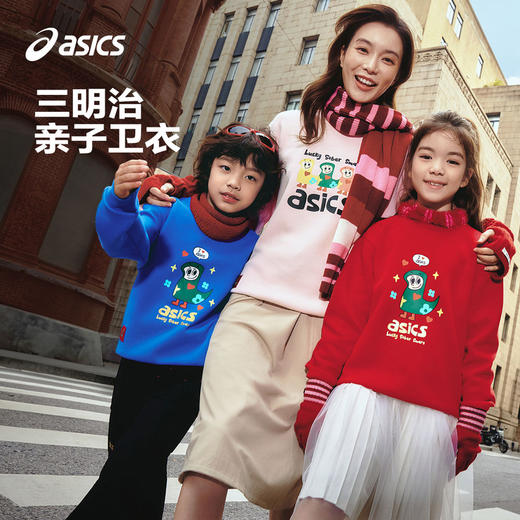 【艺术家联名】Asics/亚瑟士童装春季新款连帽卫衣T恤宽松内搭薄 商品图0