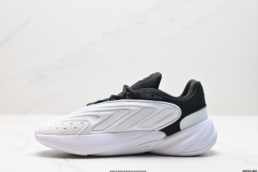 阿迪达斯Adidas Ozelia复古老爹运动休闲鞋GX3255男女鞋 商品图2