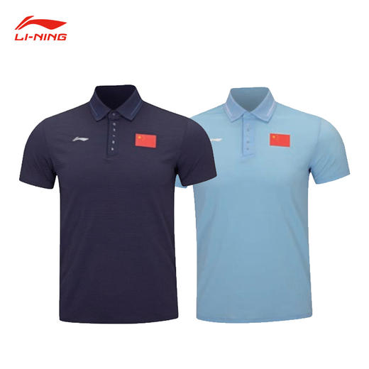 李宁 国旗荣耀系列 男款 短袖POLO APLS227 商品图0