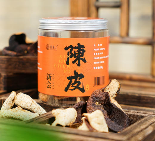 田陌上陈皮 5年陈皮 50g/罐 250g/袋 商品图0