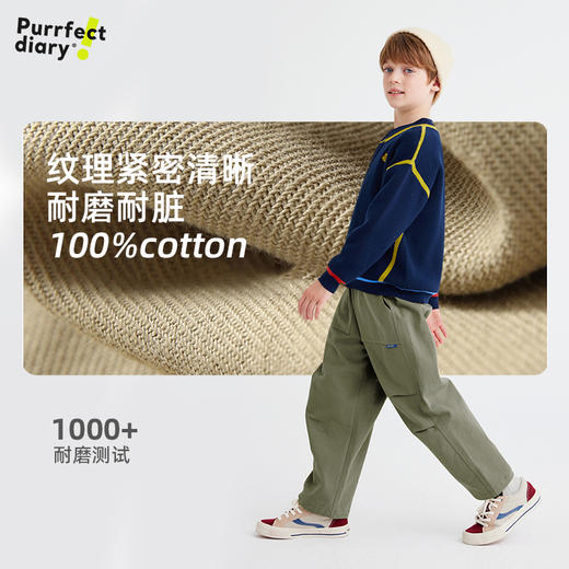 【高耐磨斜纹百棉】儿童百搭直筒工装休闲裤 PQK2416 商品图4