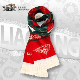 【官方正版】辽宁飞豹男篮 | 复古提花围巾球迷保暖针织氛围感