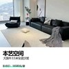 本艺空间 大黑牛3.5米全皮沙发 商品缩略图0