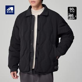 年货节！【男士拼接90白鸭羽绒服男】墨麦客2024冬季新款简约翻领男士外套