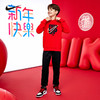 【CNY系列】
Nike 3brand 童装 春 大童小童 2件套 RWN-T8-1241 商品缩略图5