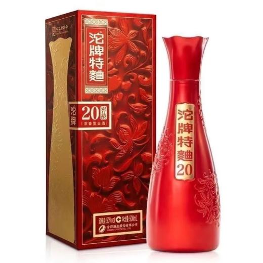 舍得酒业出品沱牌特曲窖龄20  50度浓香型白酒  整箱500ml*6瓶包邮 商品图4