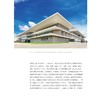 大美于斯 共享和合：辽宁省博物馆“和合中国展”策展笔记/中国博物馆协会编/刘宁著/浙江大学出版社 商品缩略图4