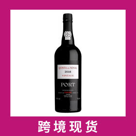 飞鸟园2016年份波特酒 Quinta do Noval Vintage Port, Portugal