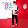 【CNY系列】JORDAN 春 大童小童 夹克 JDB-MW-C711 商品缩略图5