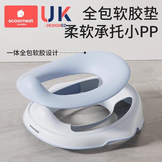 科巢儿童马桶坐便器宝宝坐便圈男女小孩专用婴儿马桶坐垫圈家用 商品图2