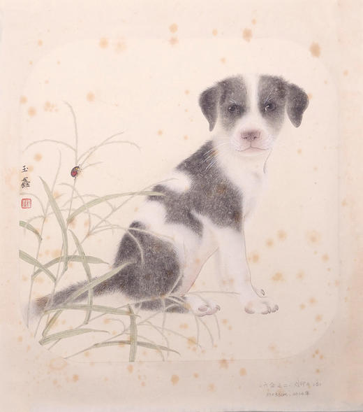 罗玉鑫国画33x33CM《六合之二·戊卯（狗）》一1平尺手绘纸本工笔国画作品[原作编号GH0390] 商品图1