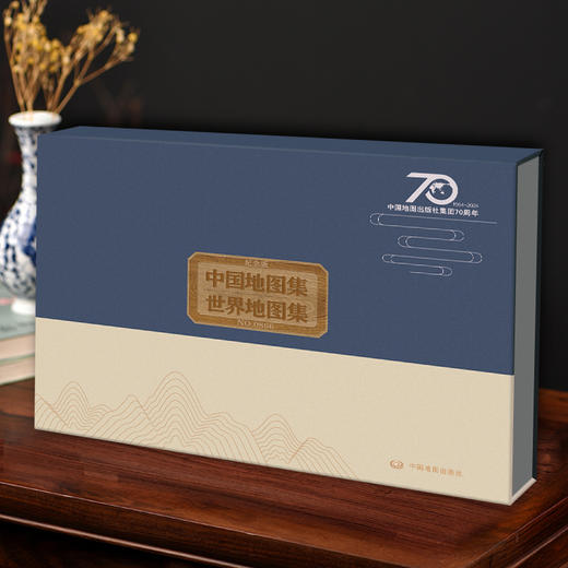 中国地图集+世界地图集（套装） 商品图2